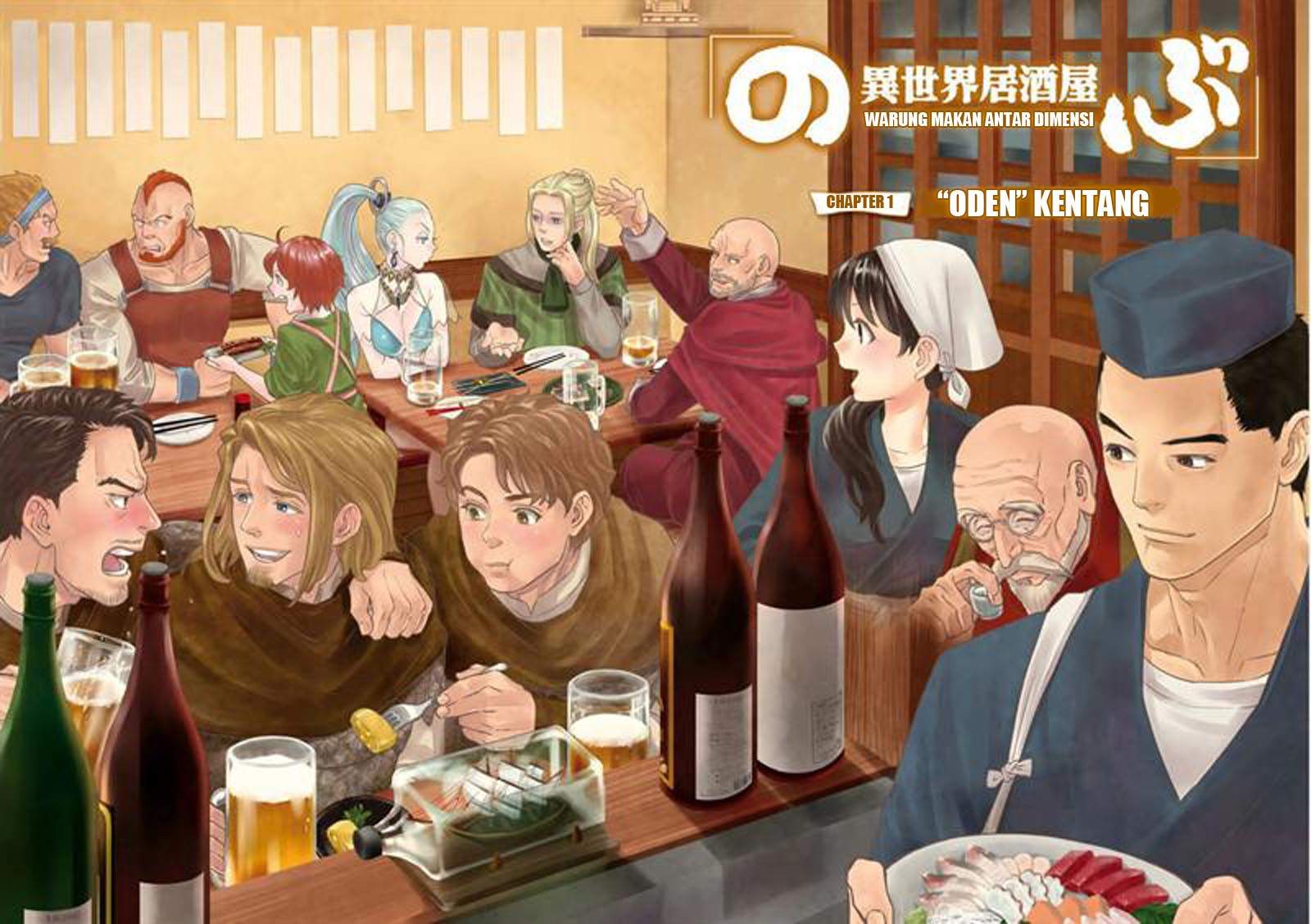 isekai-izakaya-nobu - Chapter: 1