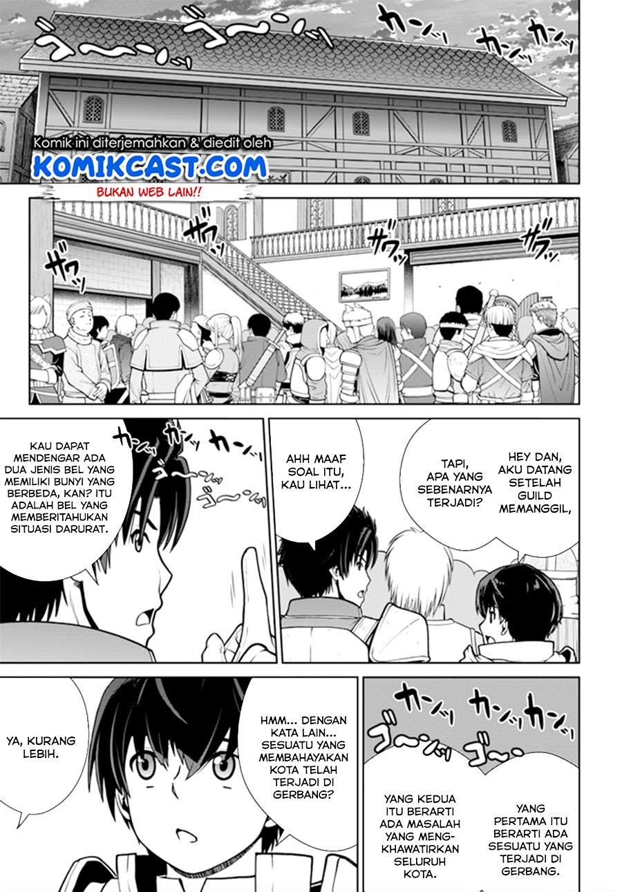 gokufuri-kyohi-shite-tesaguri-starto - Chapter: 11.1