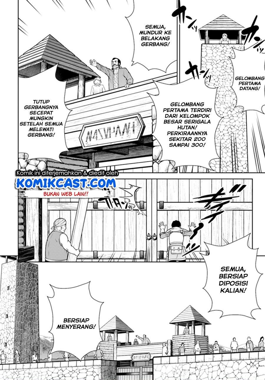 gokufuri-kyohi-shite-tesaguri-starto - Chapter: 11.1