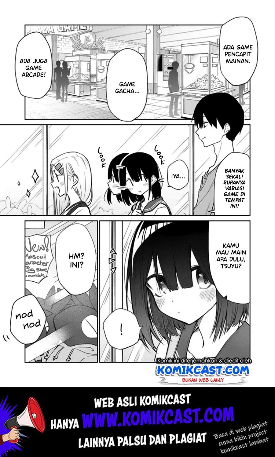 imouto-no-tomodachi-ga-nani-kangaeteru-no-ka-wakaranai - Chapter: 4