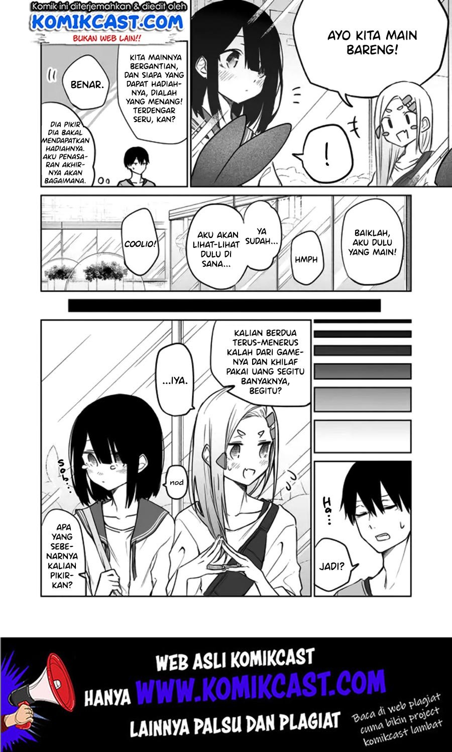 imouto-no-tomodachi-ga-nani-kangaeteru-no-ka-wakaranai - Chapter: 4