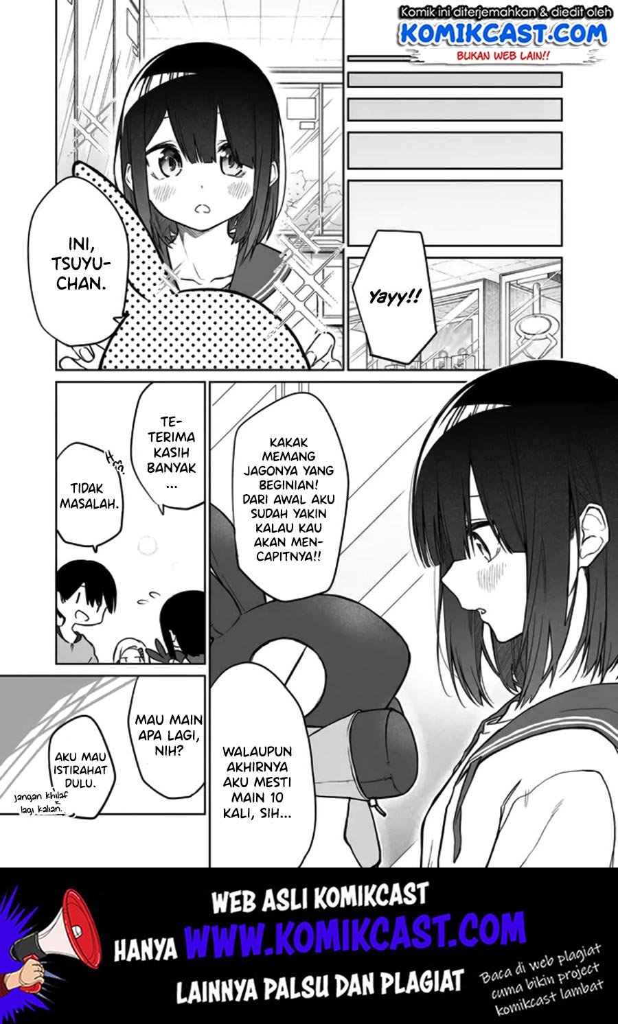 imouto-no-tomodachi-ga-nani-kangaeteru-no-ka-wakaranai - Chapter: 4