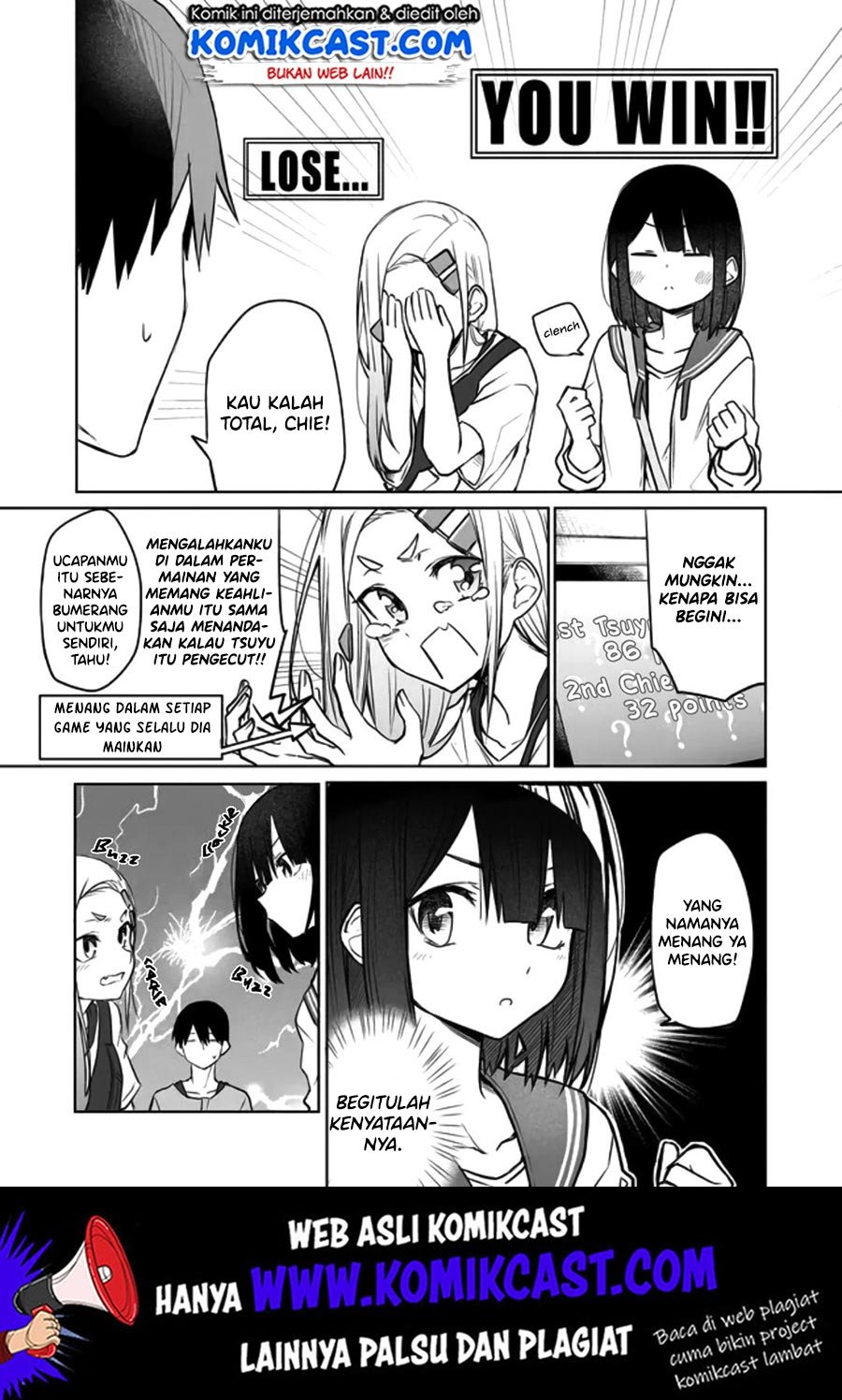imouto-no-tomodachi-ga-nani-kangaeteru-no-ka-wakaranai - Chapter: 4