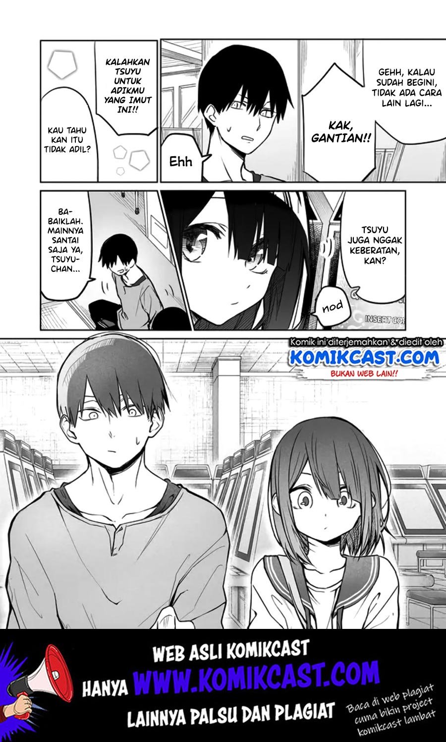 imouto-no-tomodachi-ga-nani-kangaeteru-no-ka-wakaranai - Chapter: 4