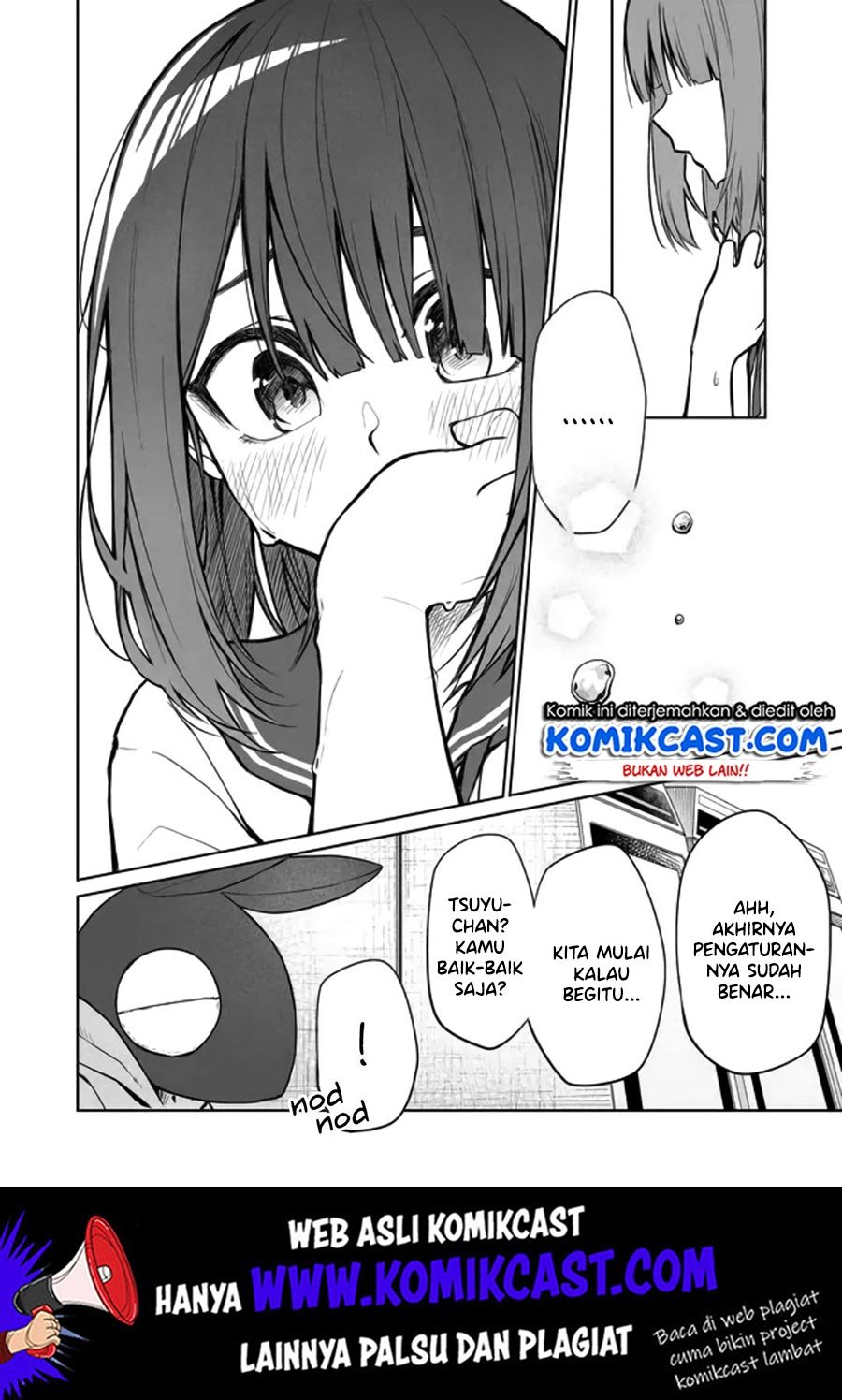 imouto-no-tomodachi-ga-nani-kangaeteru-no-ka-wakaranai - Chapter: 4