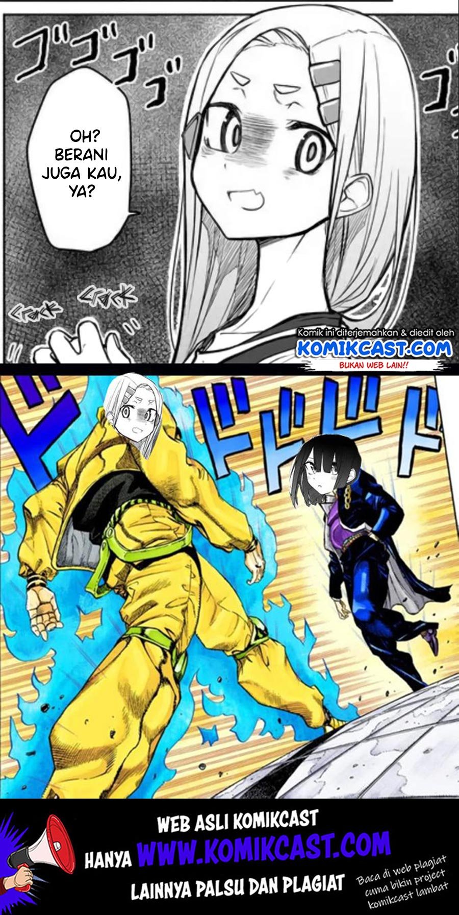 imouto-no-tomodachi-ga-nani-kangaeteru-no-ka-wakaranai - Chapter: 4