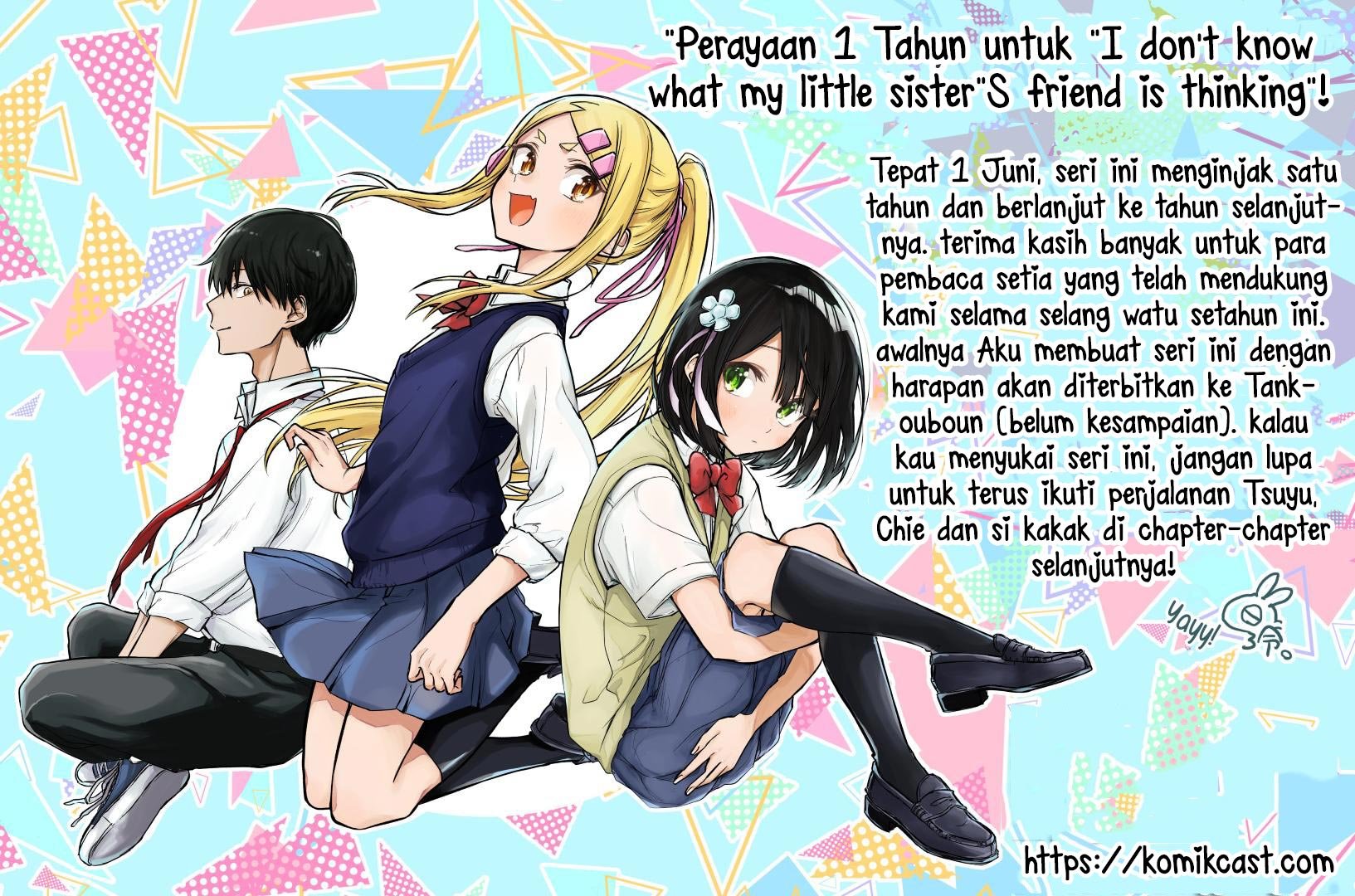imouto-no-tomodachi-ga-nani-kangaeteru-no-ka-wakaranai - Chapter: 4