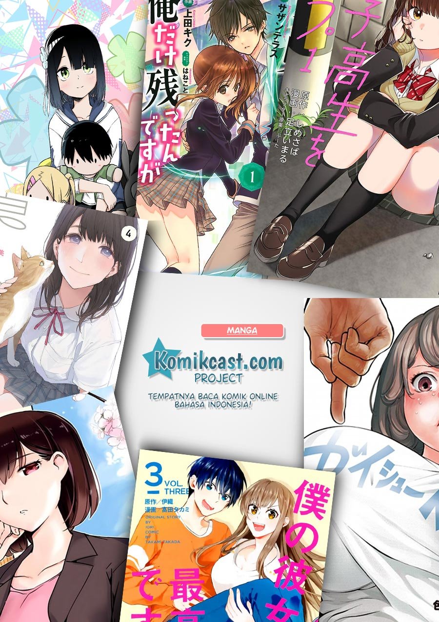 imouto-no-tomodachi-ga-nani-kangaeteru-no-ka-wakaranai - Chapter: 4