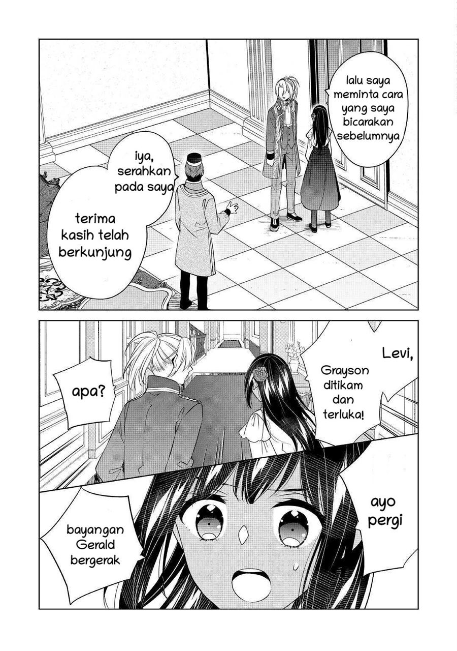 watashi-wa-akuyaku-reijou-nanka-janai-yami-tsukaidakaratte-kanarazushimo-akuyakuda-to-omou-na-yo - Chapter: 15