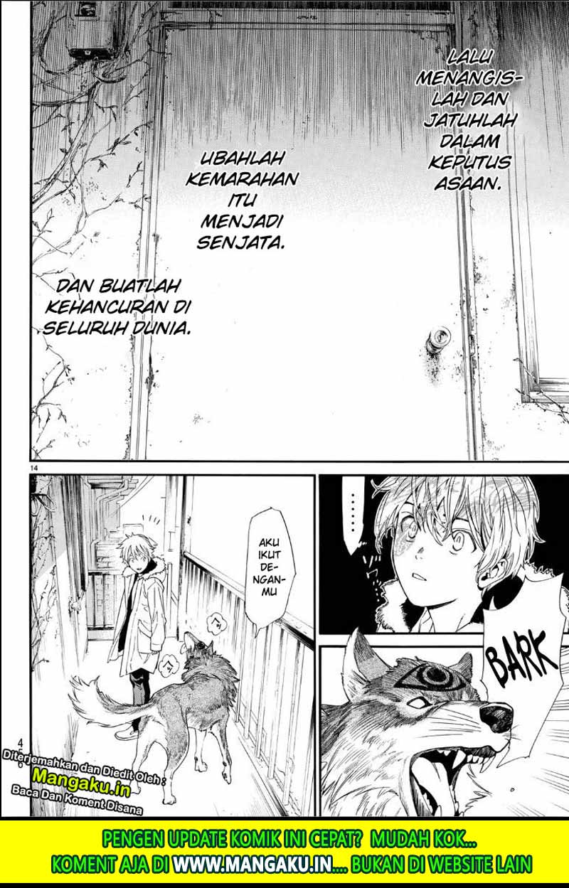 noragami - Chapter: 87