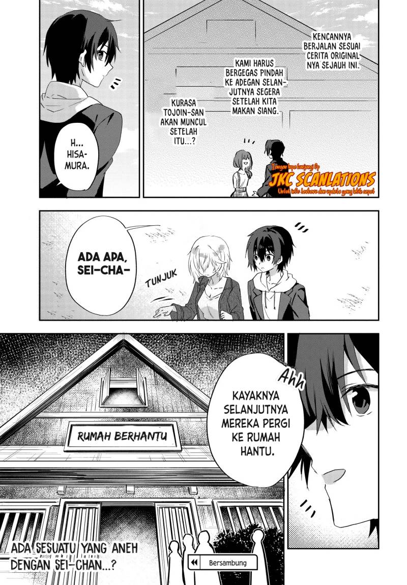 rabu-kome-manga-ni-haitte-shimattanode-oshi-no-make-hiroin-o-zenryoku-de-shiawaseni-suru - Chapter: 7.1