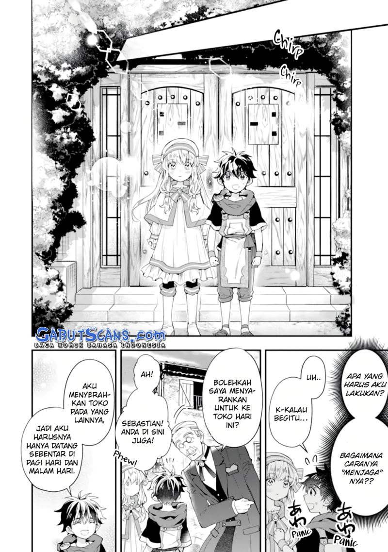 kamitachi-ni-hirowareta-otoko - Chapter: 37