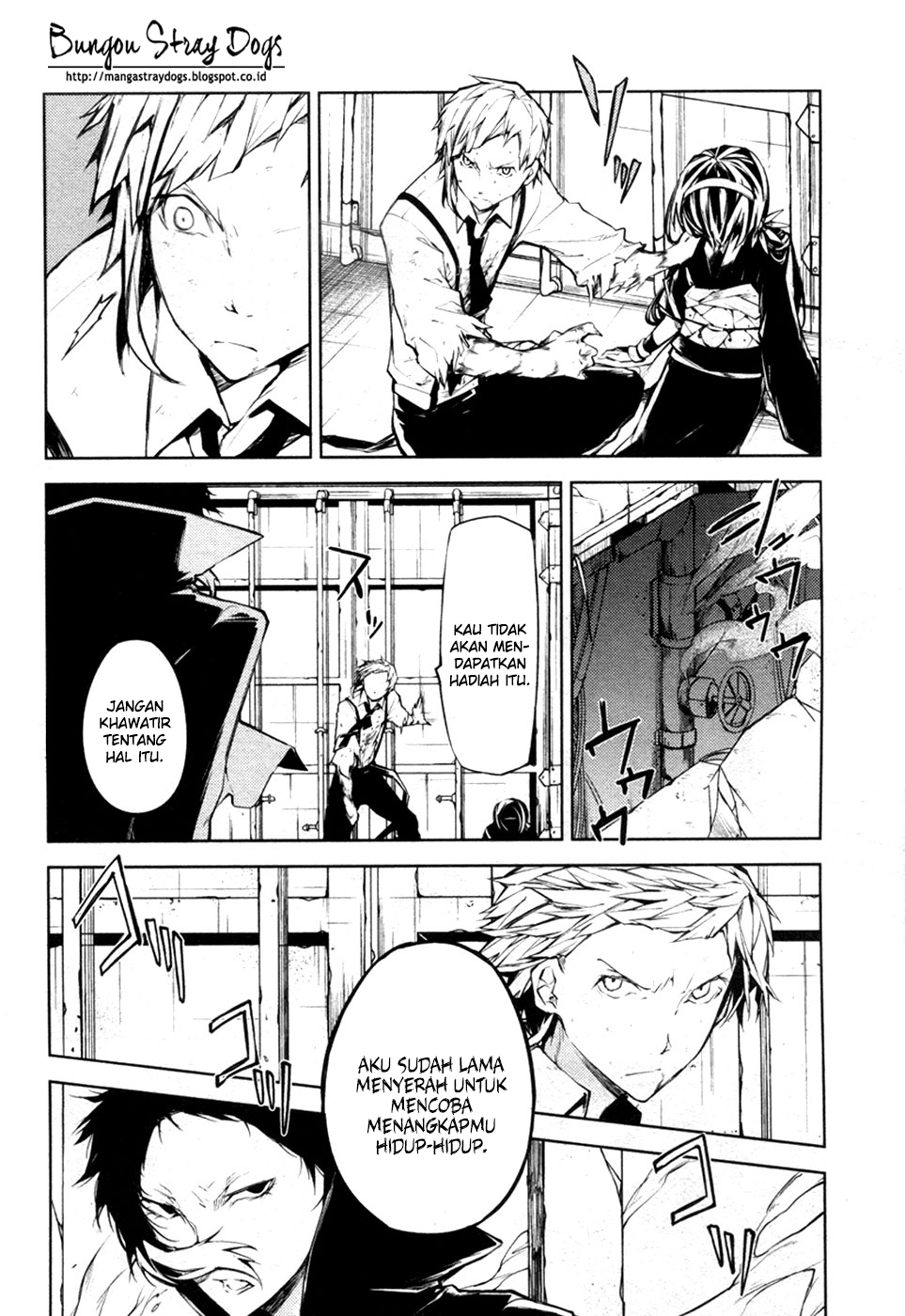 bungou-stray-dogs - Chapter: 12