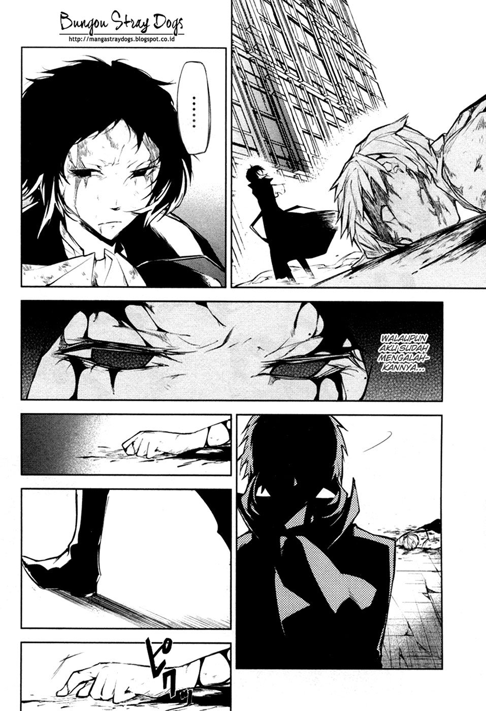 bungou-stray-dogs - Chapter: 12