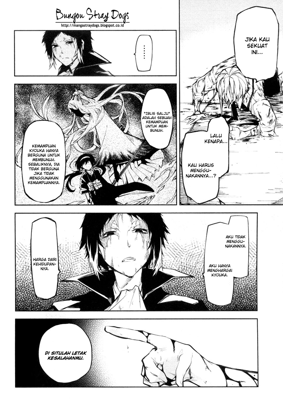 bungou-stray-dogs - Chapter: 12