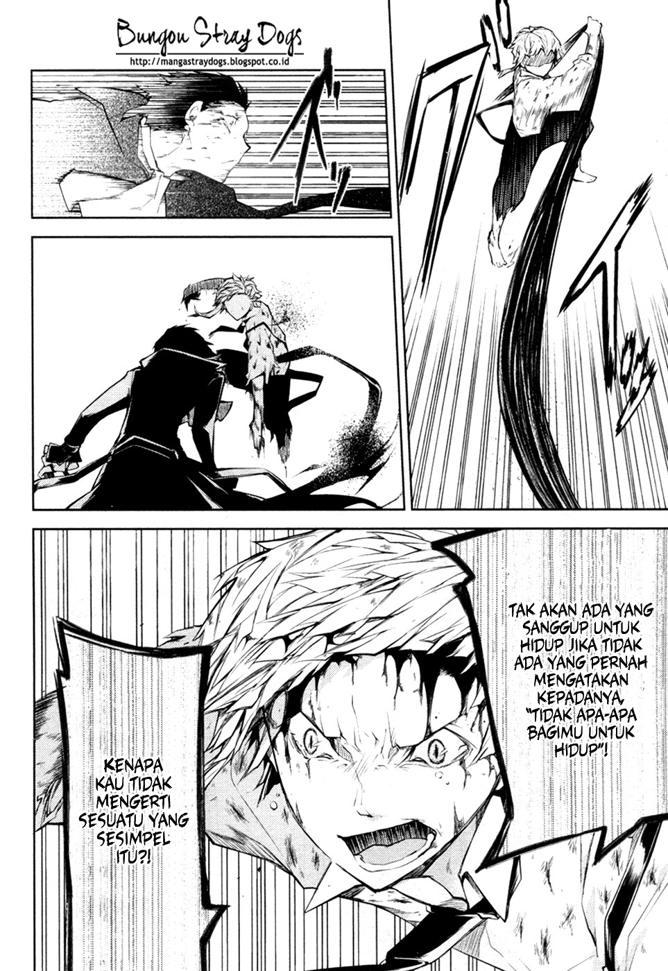 bungou-stray-dogs - Chapter: 12