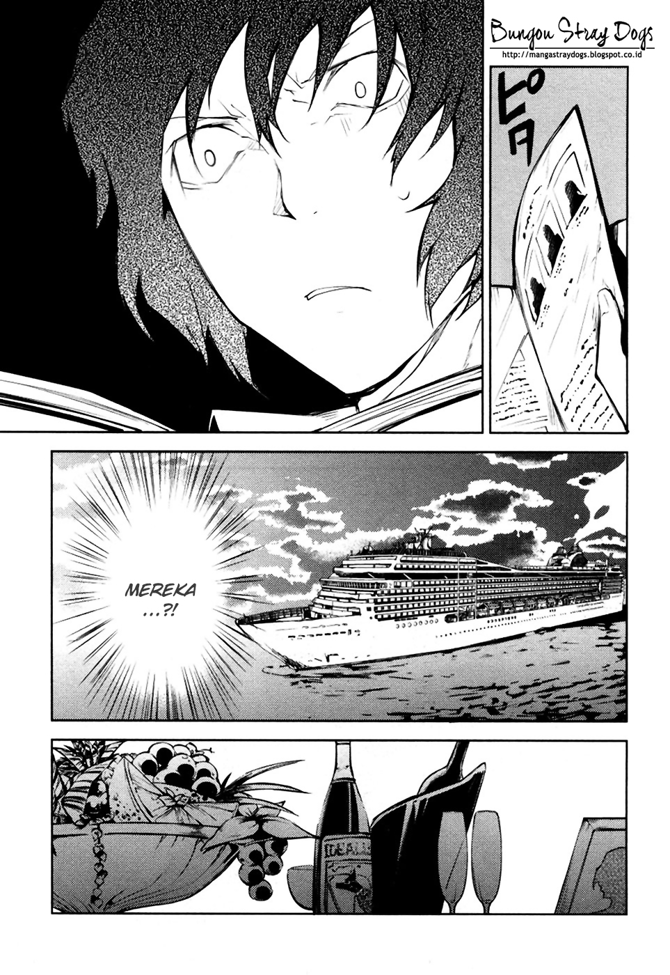 bungou-stray-dogs - Chapter: 12