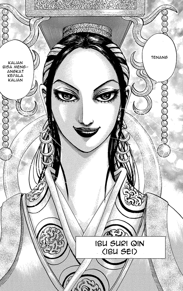 kingdom - Chapter: 184