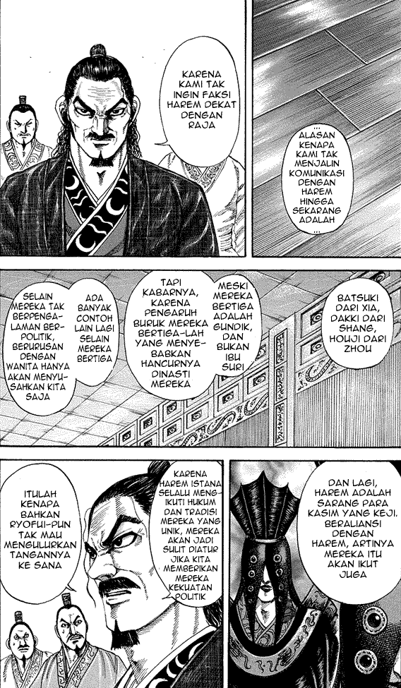 kingdom - Chapter: 184