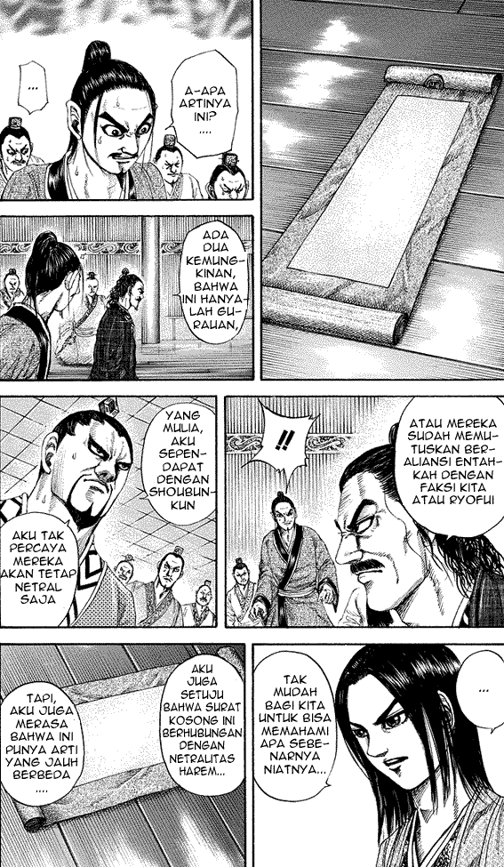 kingdom - Chapter: 184