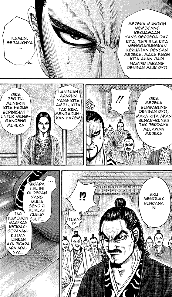 kingdom - Chapter: 184