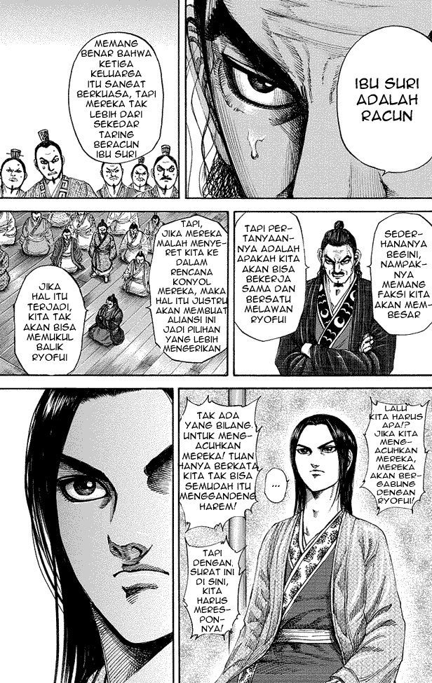 kingdom - Chapter: 184