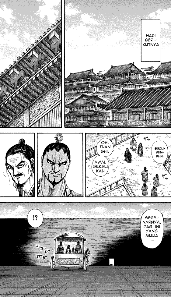 kingdom - Chapter: 184