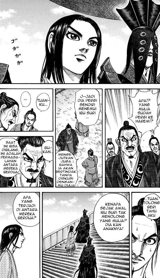 kingdom - Chapter: 184