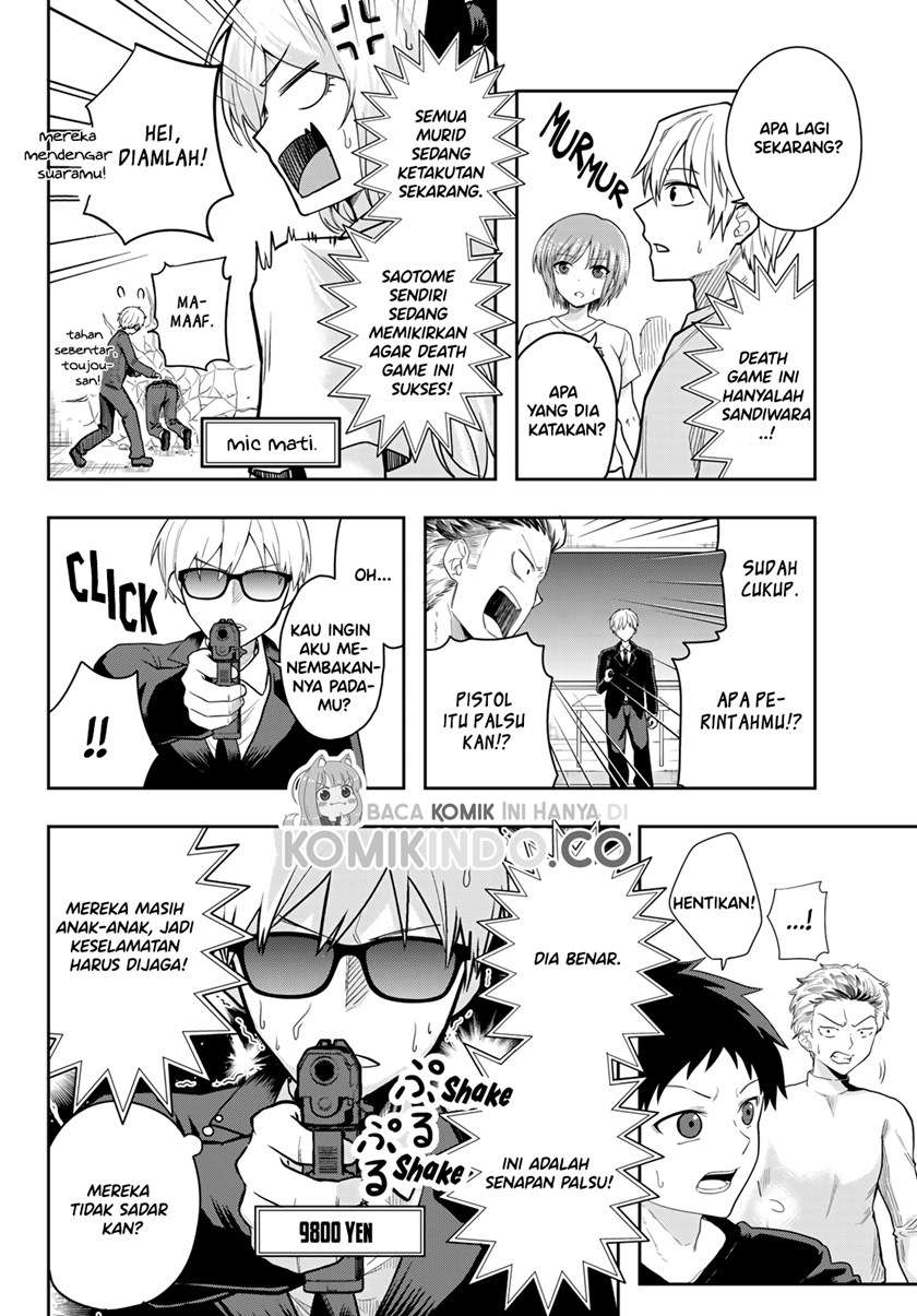 the-death-game-is-all-that-saotome-san-has-left - Chapter: 1