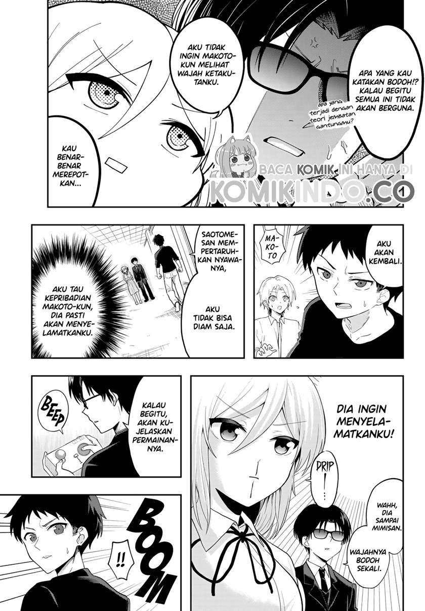 the-death-game-is-all-that-saotome-san-has-left - Chapter: 1