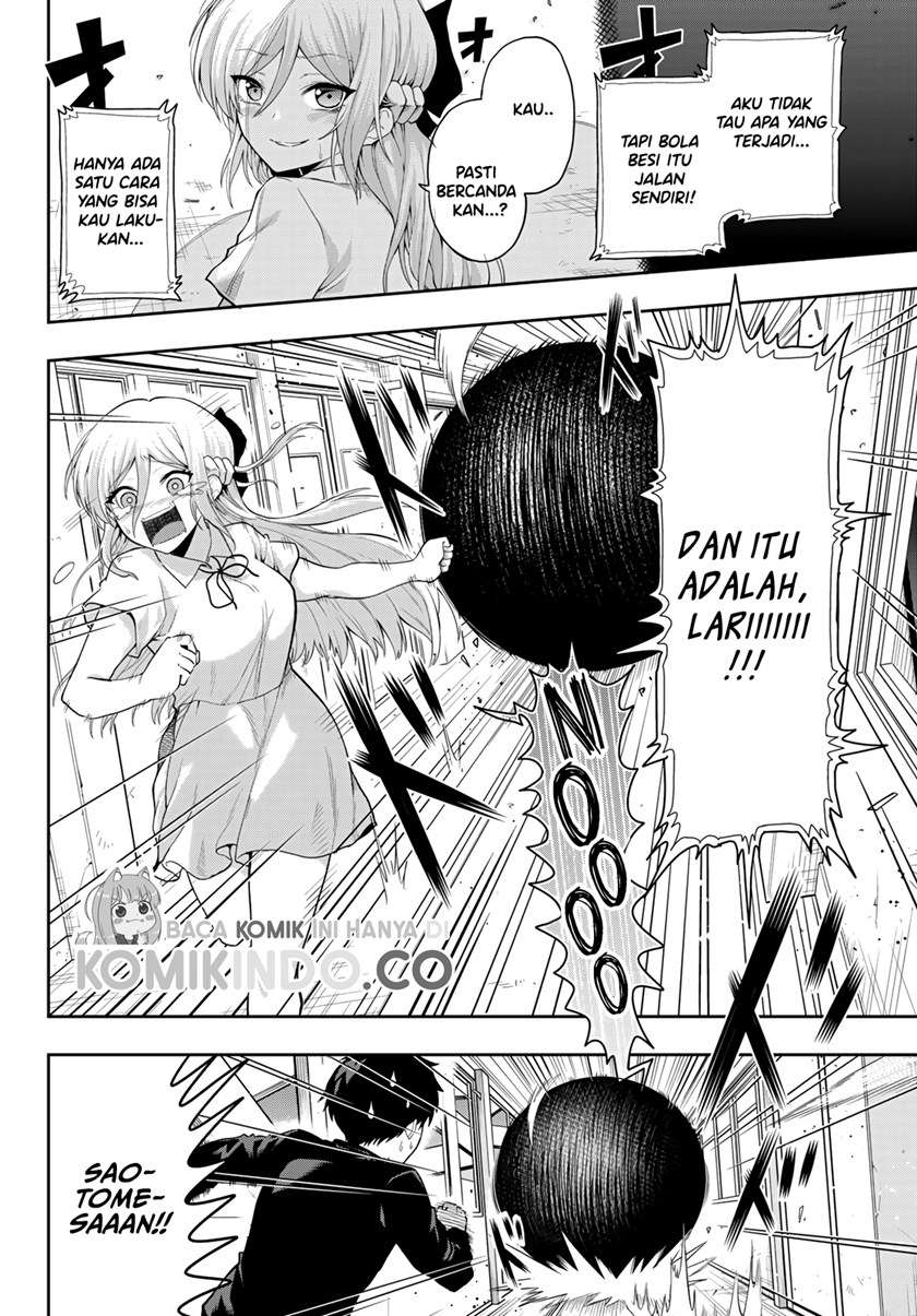 the-death-game-is-all-that-saotome-san-has-left - Chapter: 1