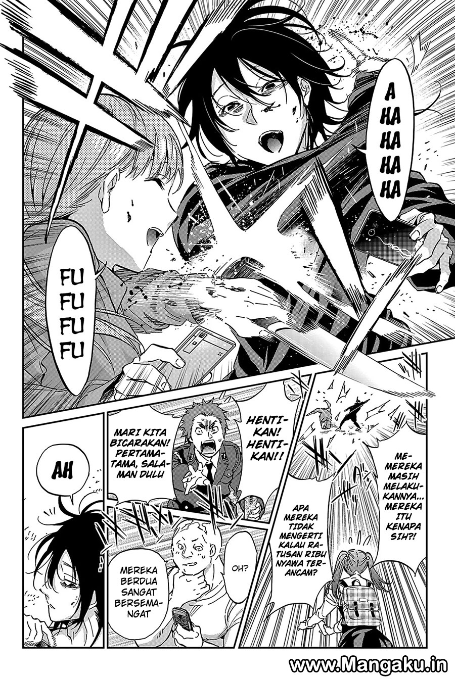 real-account - Chapter: 66