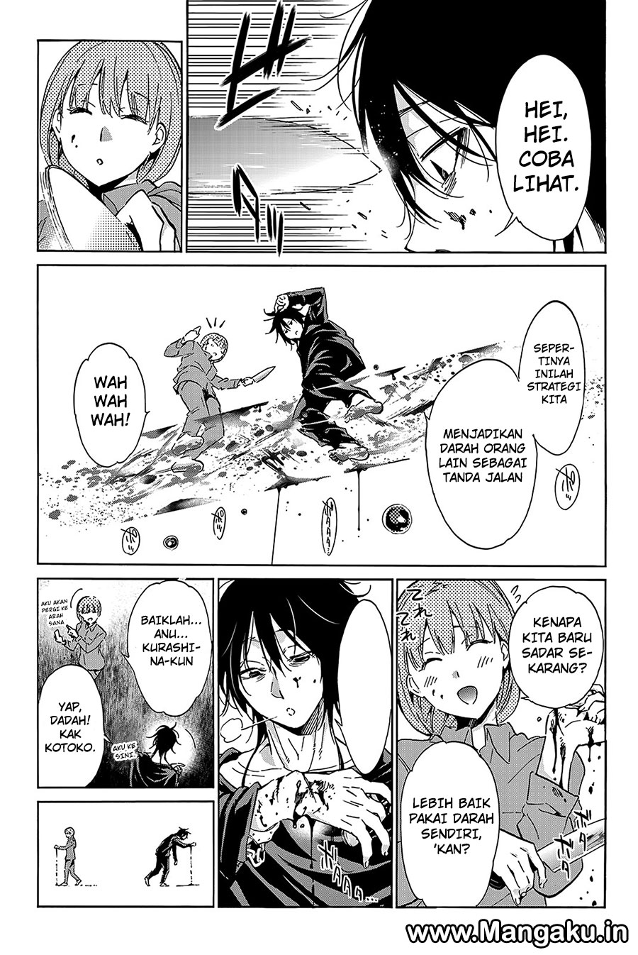 real-account - Chapter: 66