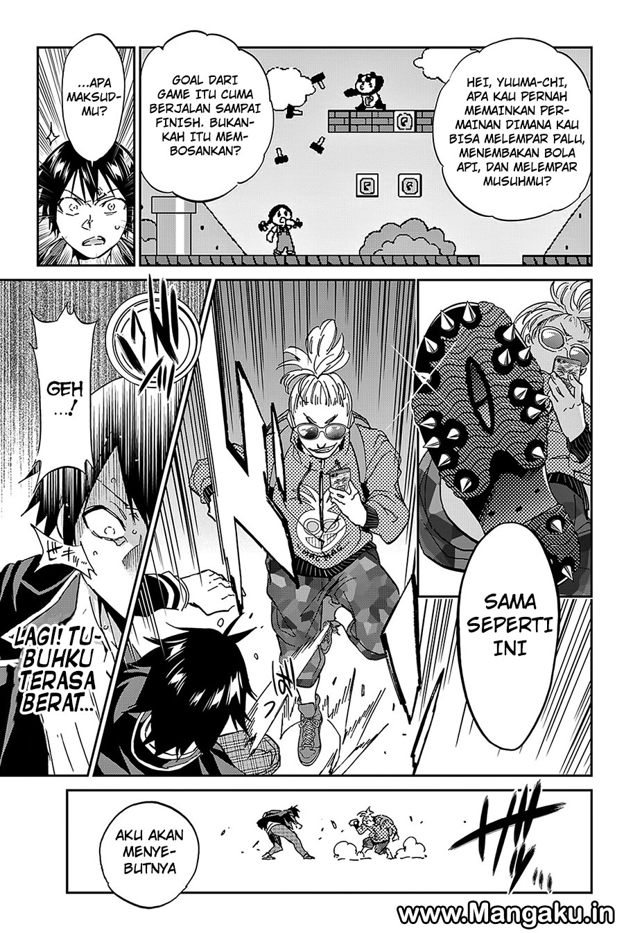 real-account - Chapter: 66