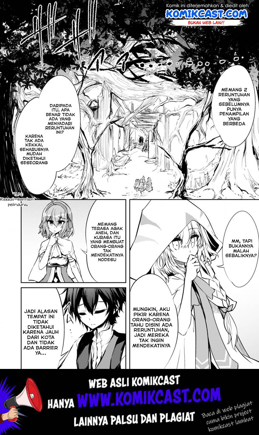 moto-saikyou-no-kenshi-wa-isekai-mahou-ni-akogareru - Chapter: 19