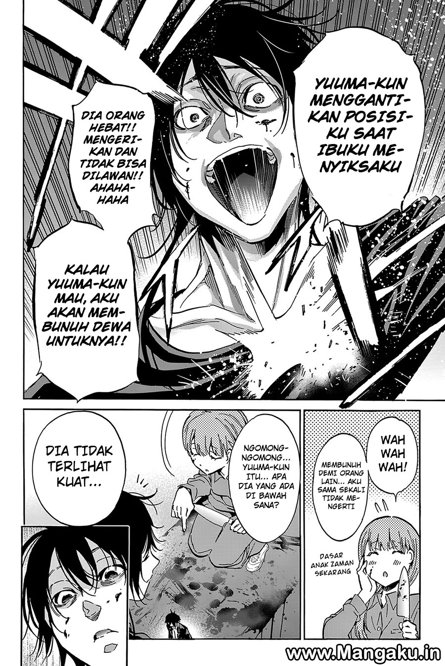real-account - Chapter: 66