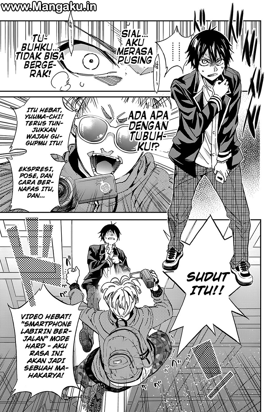 real-account - Chapter: 66