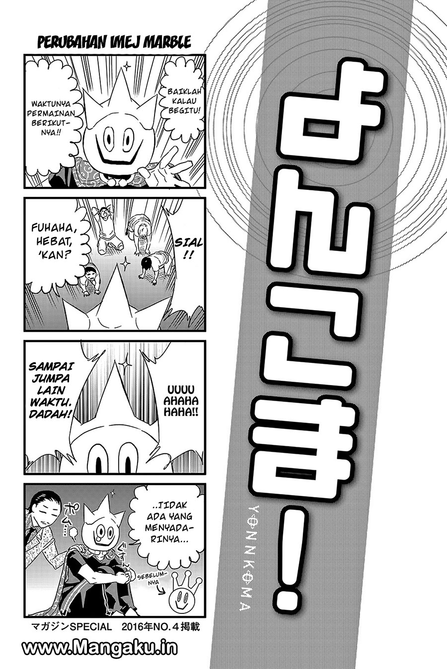 real-account - Chapter: 66