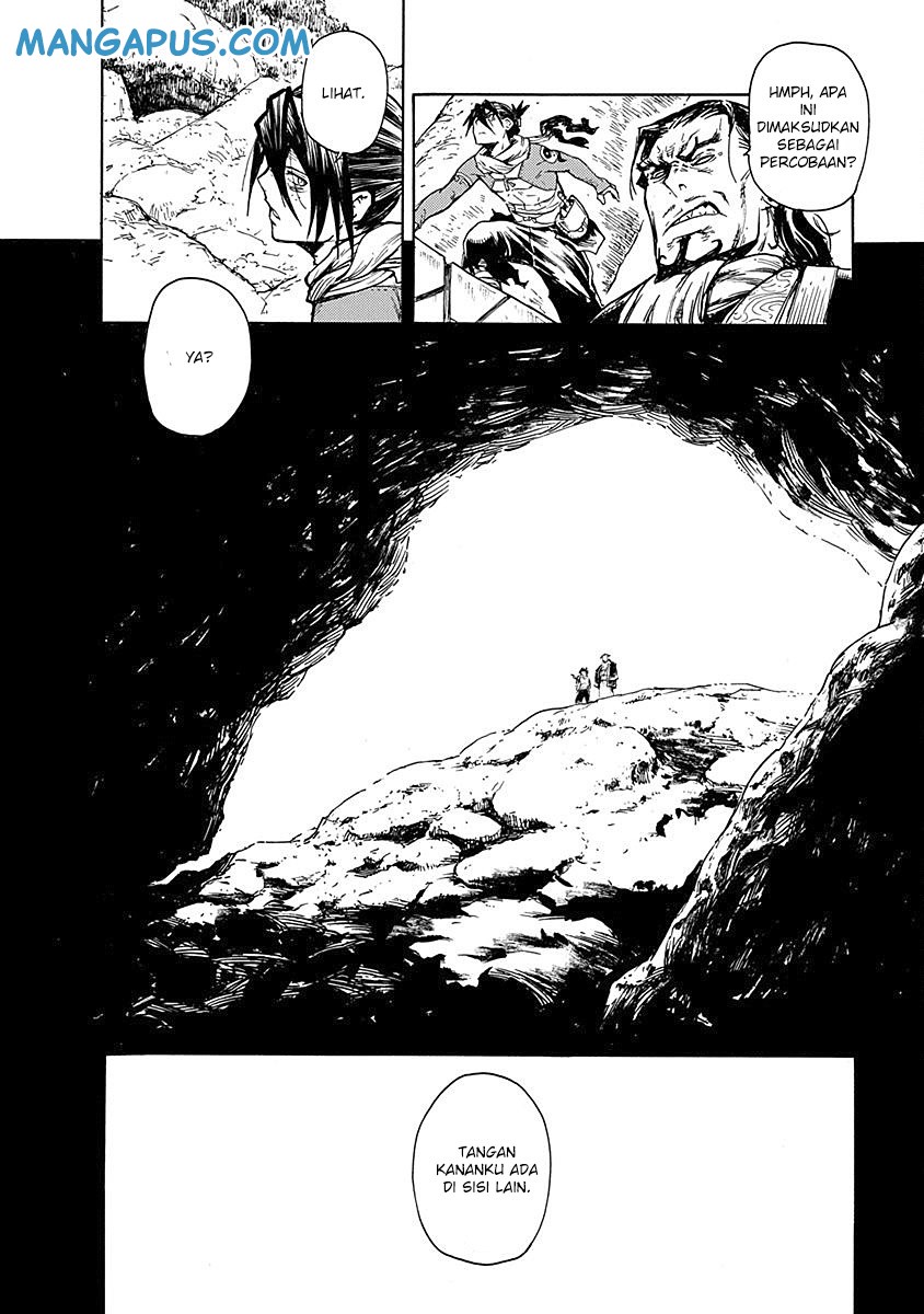 buchimaru-chaos - Chapter: 13