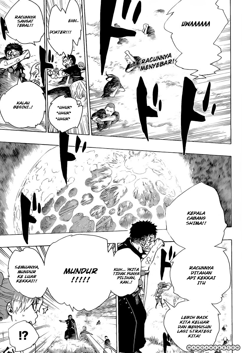 ao-no-exorcist - Chapter: 31