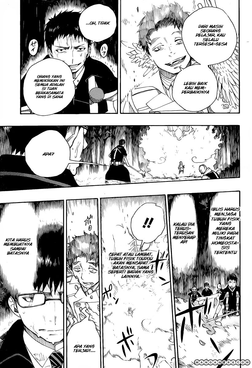 ao-no-exorcist - Chapter: 31