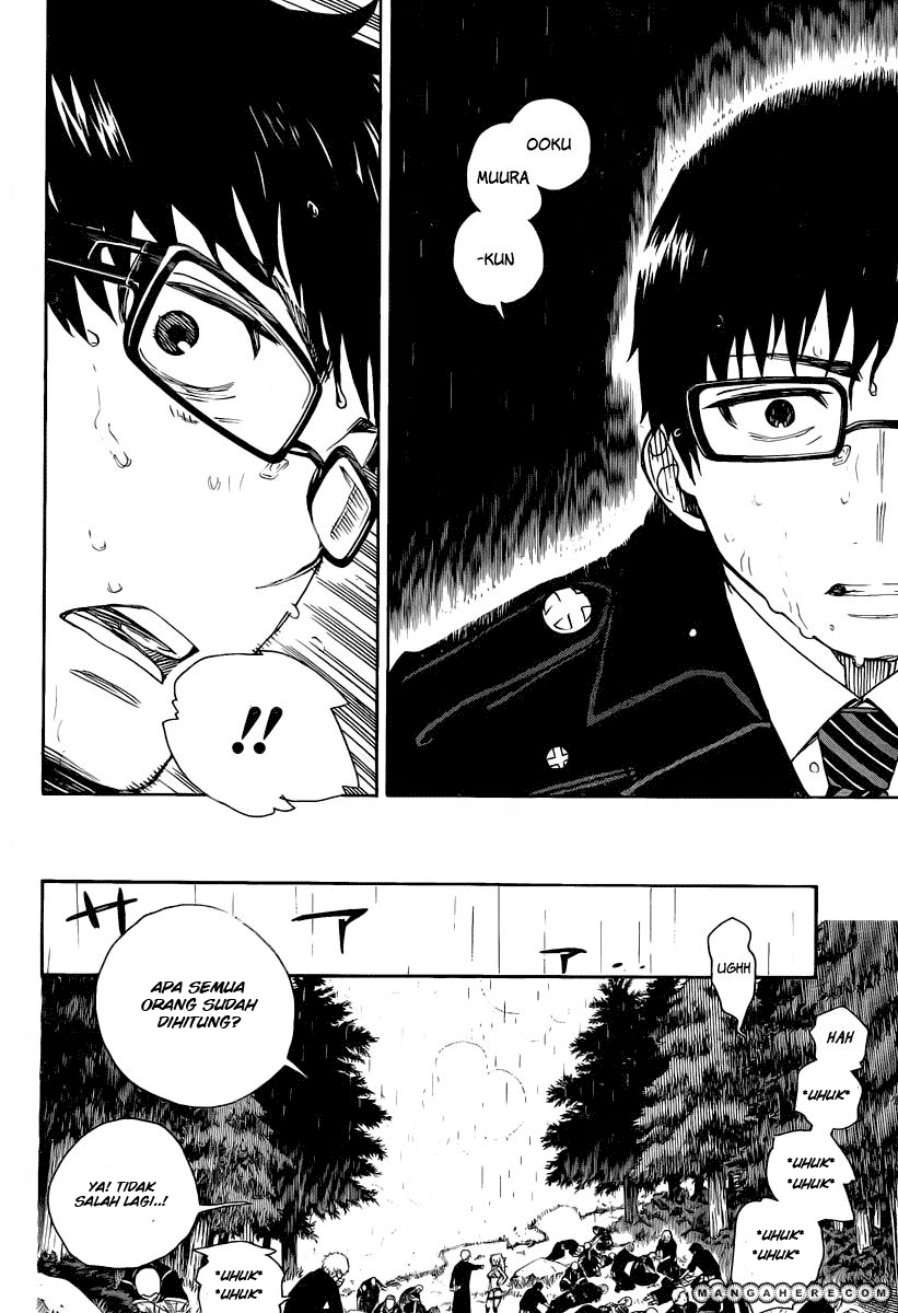 ao-no-exorcist - Chapter: 31