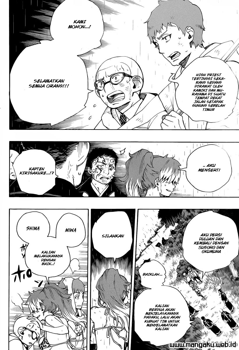 ao-no-exorcist - Chapter: 31