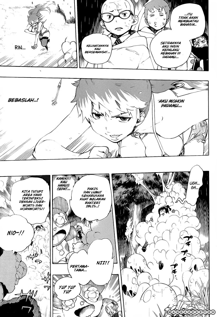 ao-no-exorcist - Chapter: 31