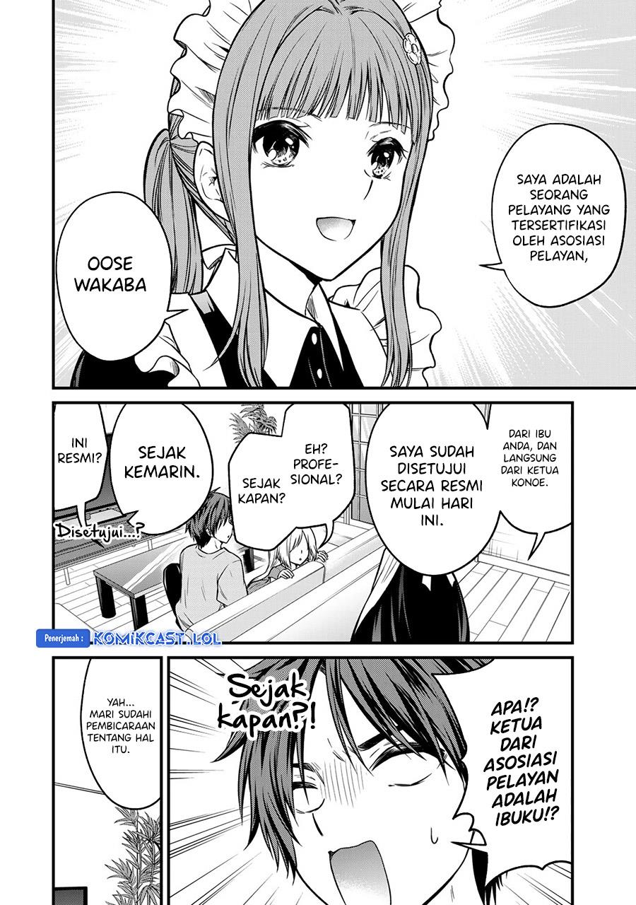 ojousama-no-shimobe - Chapter: 88