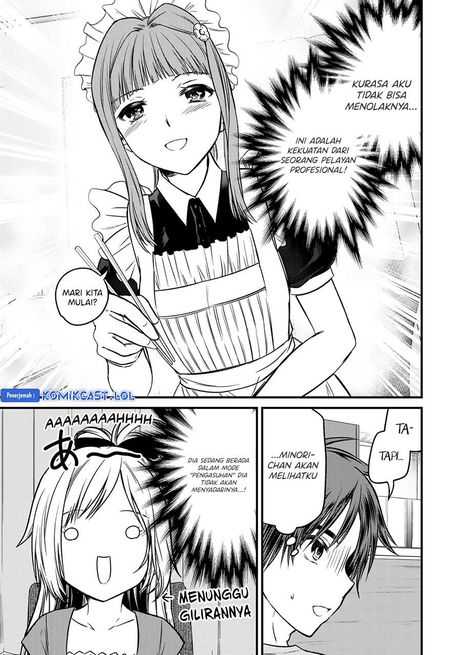 ojousama-no-shimobe - Chapter: 88