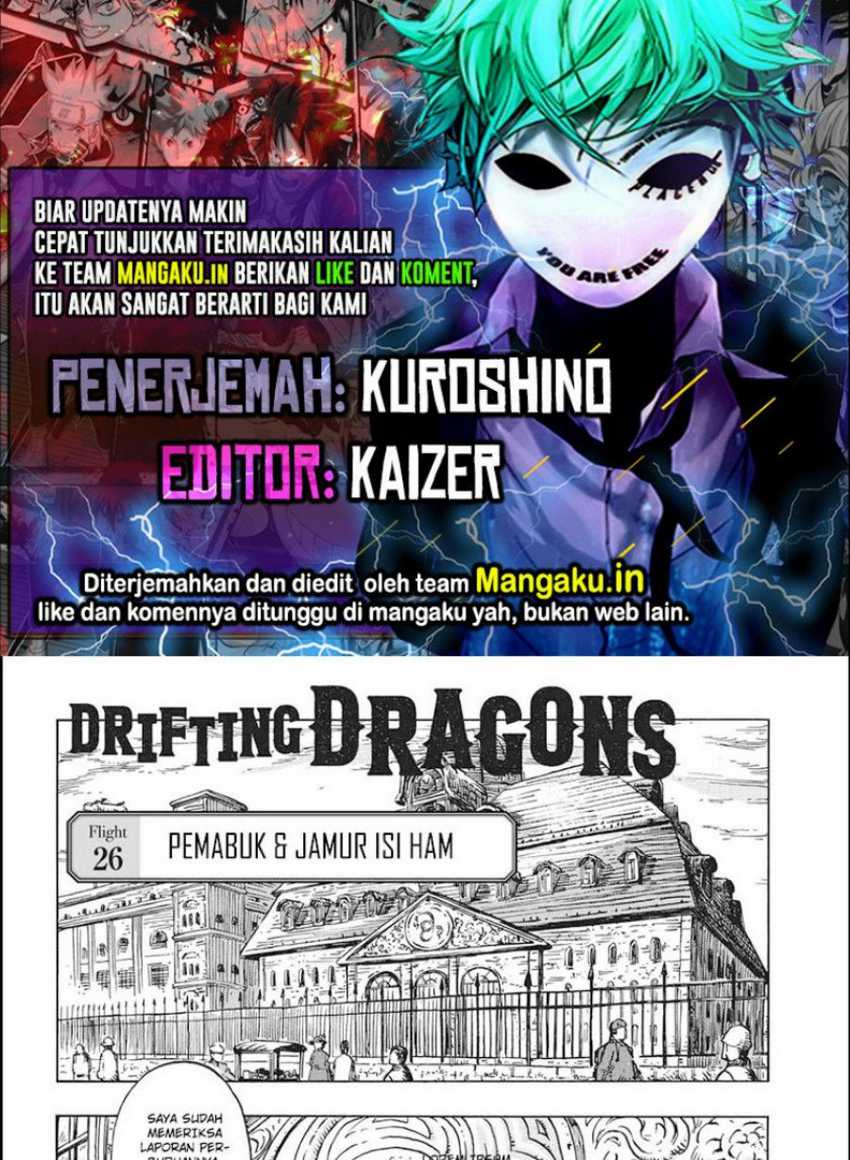 kuutei-dragons - Chapter: 26.1