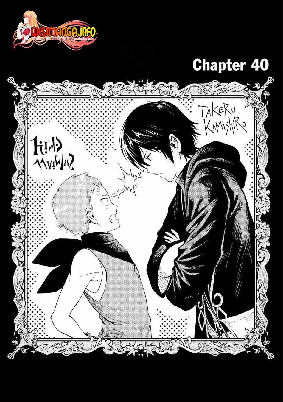 souzai-saishuka-no-isekai-ryokouki - Chapter: 40