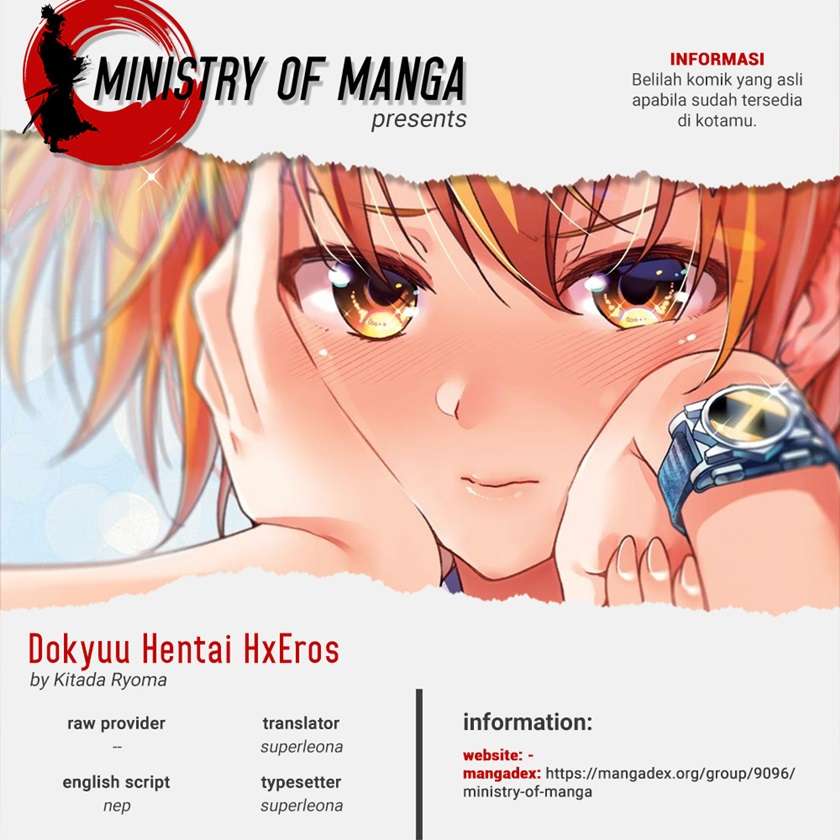 dokyuu-hentai-hxeros - Chapter: 5