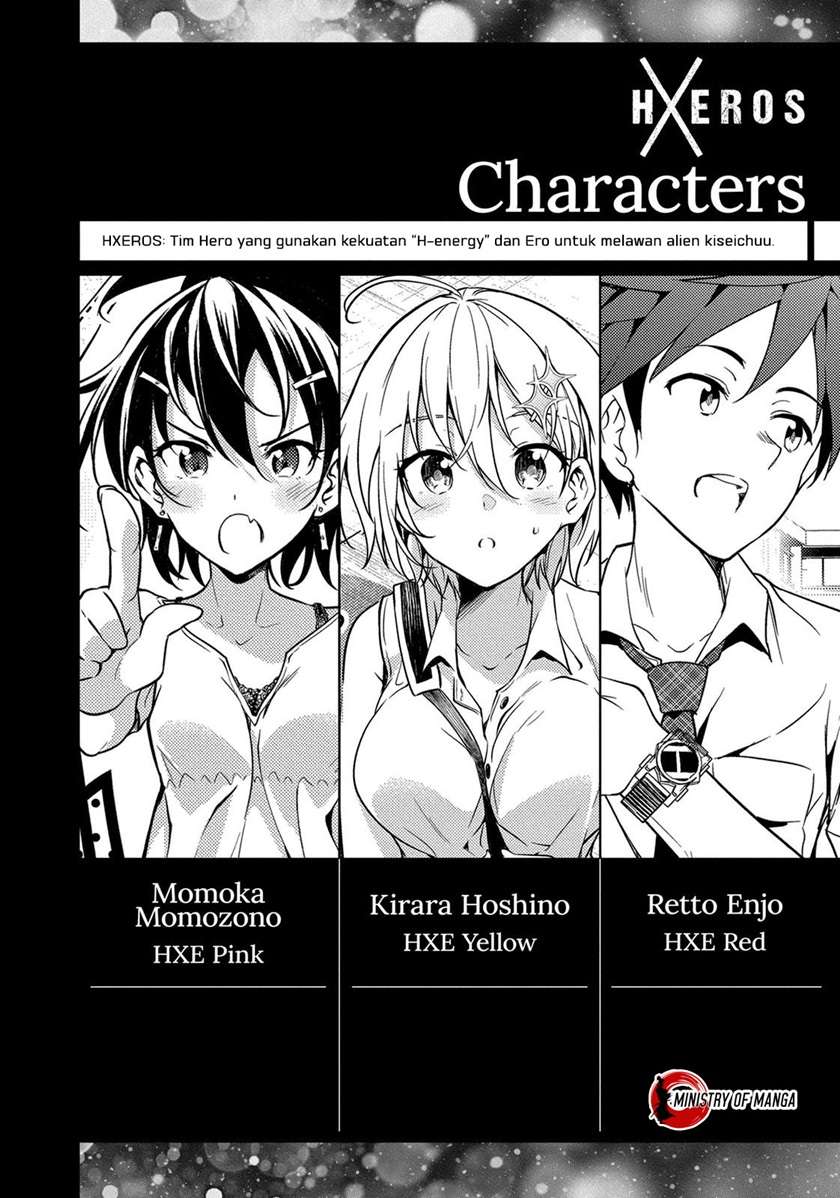 dokyuu-hentai-hxeros - Chapter: 5